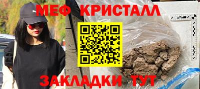 СК Бугуруслан