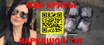 СК Бугуруслан