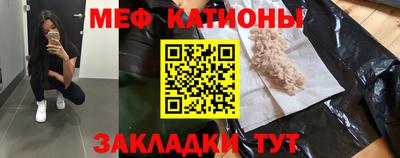мет Бузулук