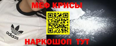 СК Бугуруслан
