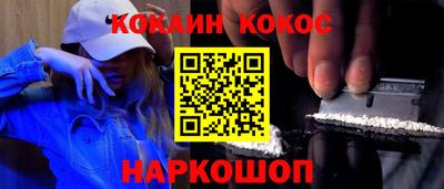 СК Бугуруслан