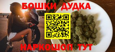 мет Бузулук