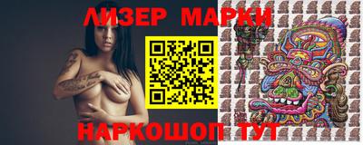 СК Бугуруслан