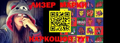 не бодяженный Будённовск