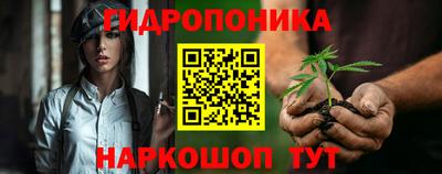 СК Бугуруслан