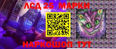 мет Бузулук