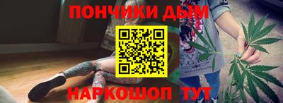 СК Бугуруслан