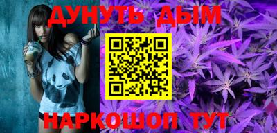 mix Волгодонск