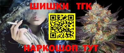 СК Бугуруслан