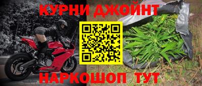 амф Волжск