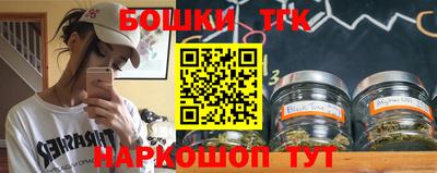 СК Бугуруслан