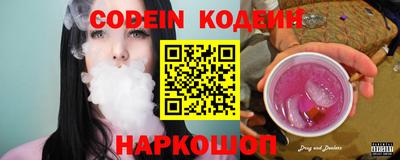 не бодяженный Будённовск