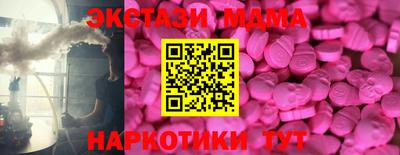 СК Бугуруслан