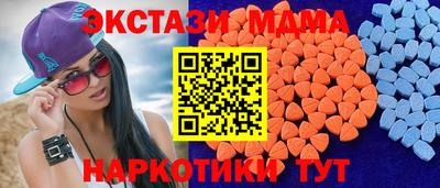 не бодяженный Будённовск