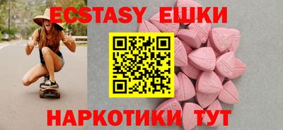 СК Бугуруслан