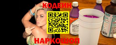 MDMA Premium VHQ Волжский