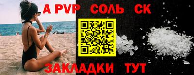 не бодяженный Будённовск