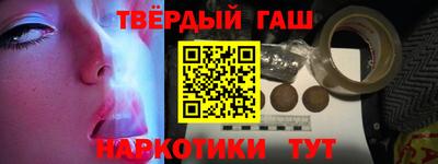 мет Бузулук