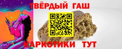 СК Бугуруслан