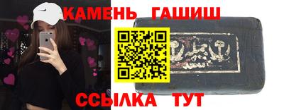 мет Бузулук