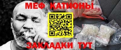не бодяженный Будённовск