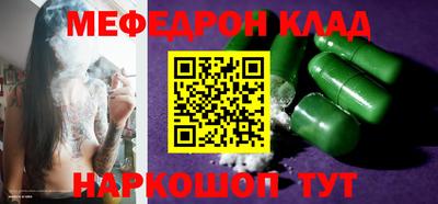 не бодяженный Будённовск