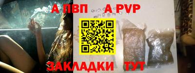 не бодяженный Будённовск