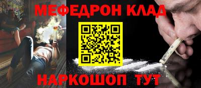 мет Бузулук