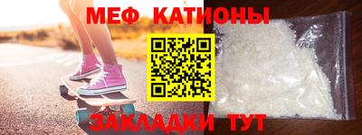 мет Бузулук