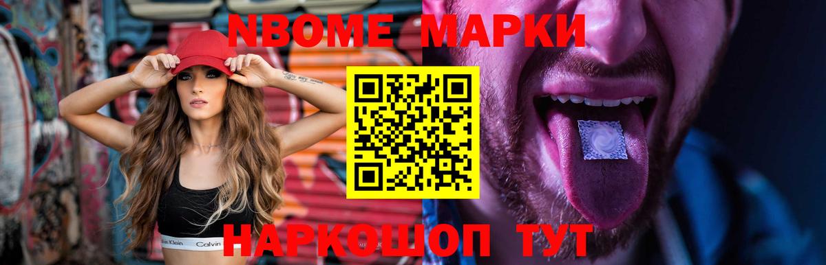 ЛСД экстази кислота  LSD-25 экстази  ЛСД экстази ecstasy  Кулебаки  Вход с VPN 